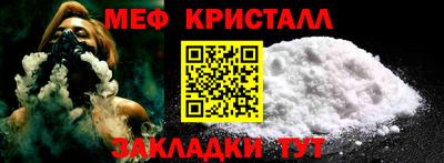 марки lsd Бузулук