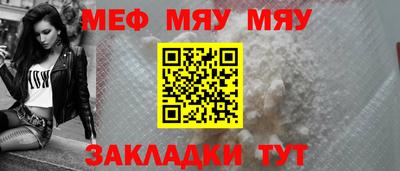 марки lsd Бузулук