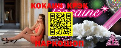 спиды Бугуруслан