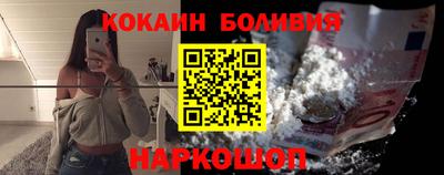 спиды Бугуруслан