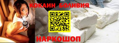 прущая мука Будённовск