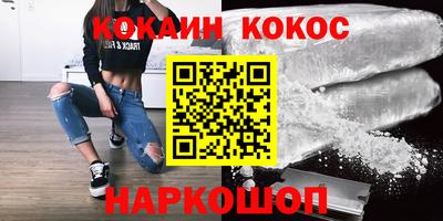 спиды Бугуруслан