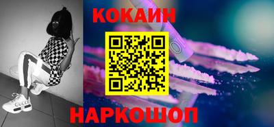 марки lsd Бузулук