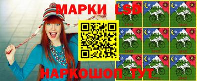 спиды Бугуруслан