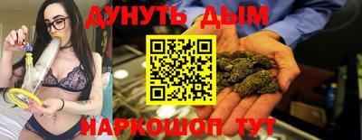 марки lsd Бузулук