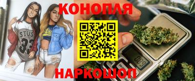 прущая мука Будённовск