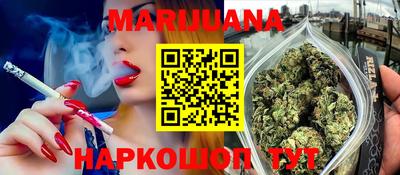 марки lsd Бузулук