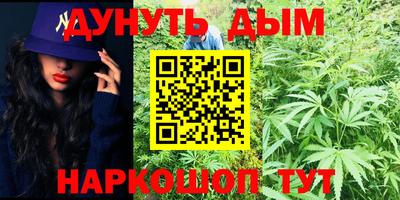 марки lsd Бузулук