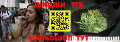 марки lsd Бузулук