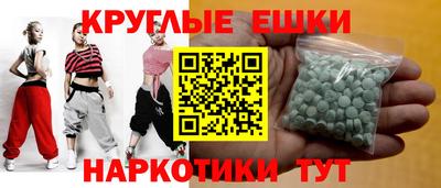 прущая мука Будённовск