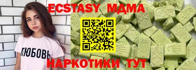 прущая мука Будённовск