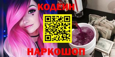 спиды Бугуруслан