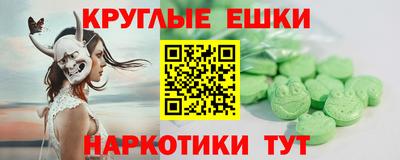 спиды Бугуруслан