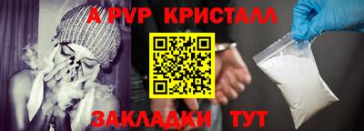 марки lsd Бузулук