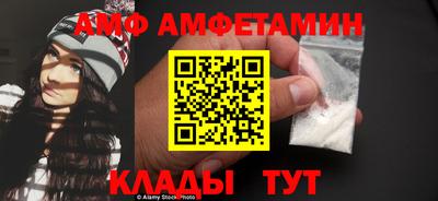 прущая мука Будённовск