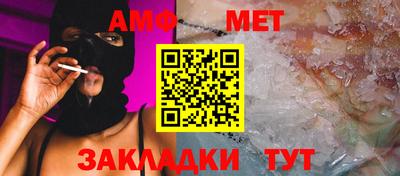 марки lsd Бузулук