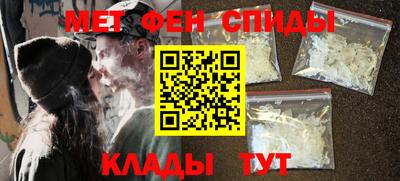 прущая мука Будённовск