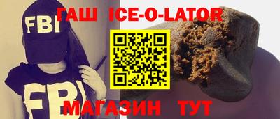марки lsd Бузулук