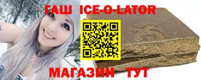 прущая мука Будённовск