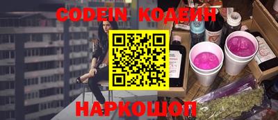 марки lsd Бузулук