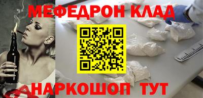 марки lsd Бузулук