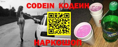 марки lsd Бузулук